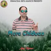 Mere Chiduaa